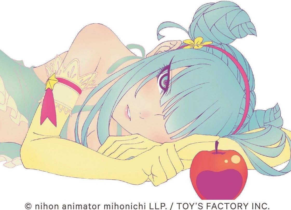 DAOKO Samishii Kami sama ShibuyaK First Limited Edition Type A CD +DVD Japan New