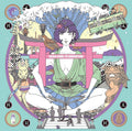 ASIAN KUNG-FU GENERATION CD Surf Bungaku Kamakura Complete Edition CD OBI STRIP