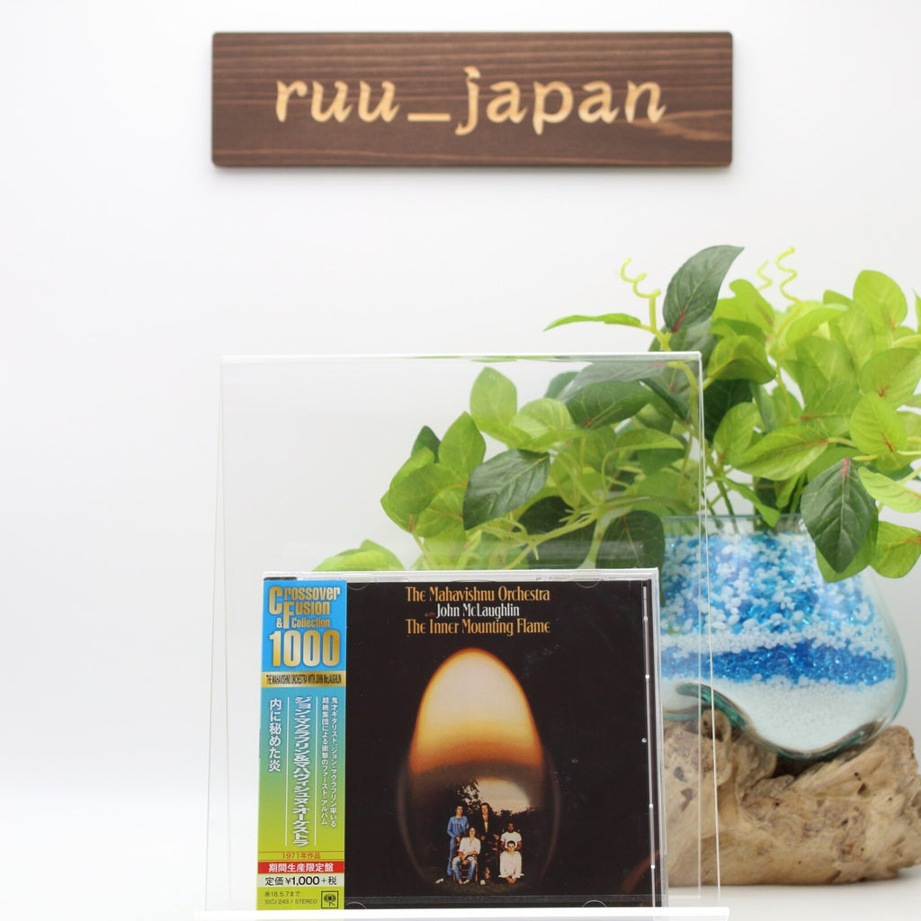 Mahavishnu Orchestra CD The Inner Mounting Flame Japan NEW