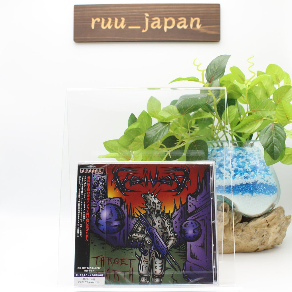 VOIVOD TARGET EARTH  with Bonus Tracks  JAPAN CD New
