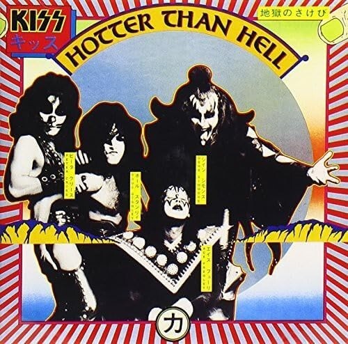KISS-HOTTER THAN HELL-JAPAN SHM-CD From Japan NEW
