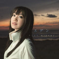 New Eden No Limit Necessary Nana Mizuki Cross Ange Dog Days CD