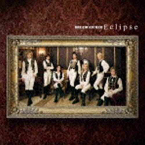Dreamcatcher - Eclipse CD New