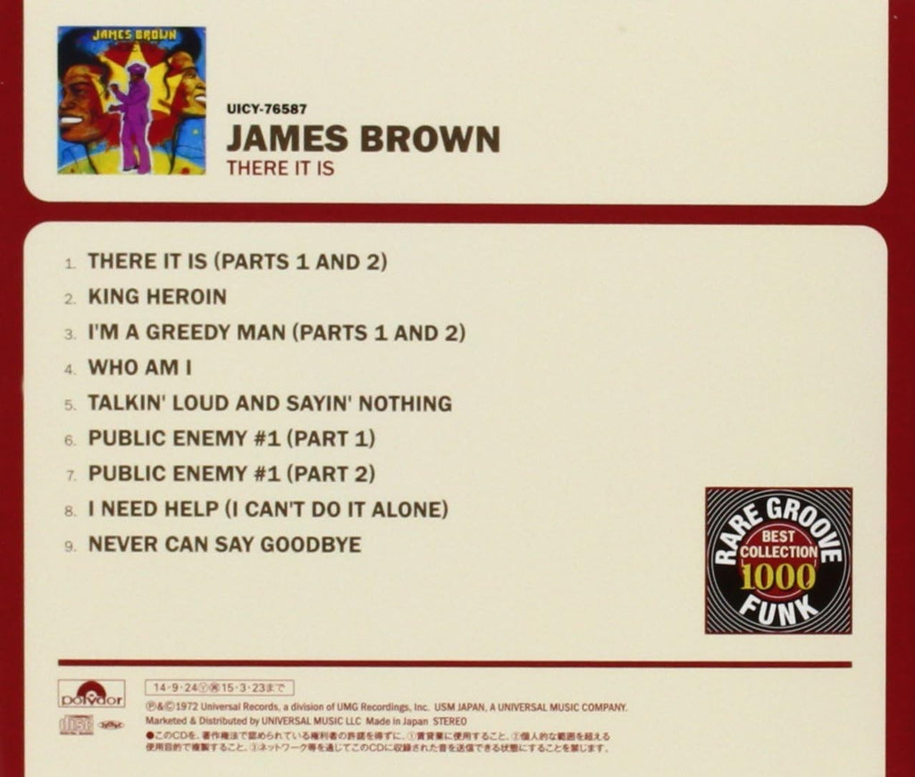 James Brown There It Is New CD James Brown  There It Is New