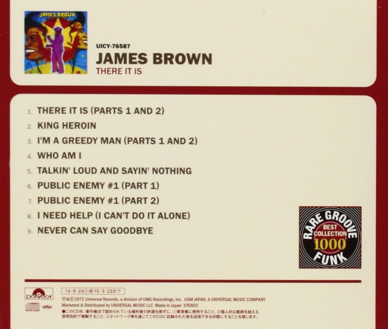 James Brown There It Is New CD James Brown  There It Is New