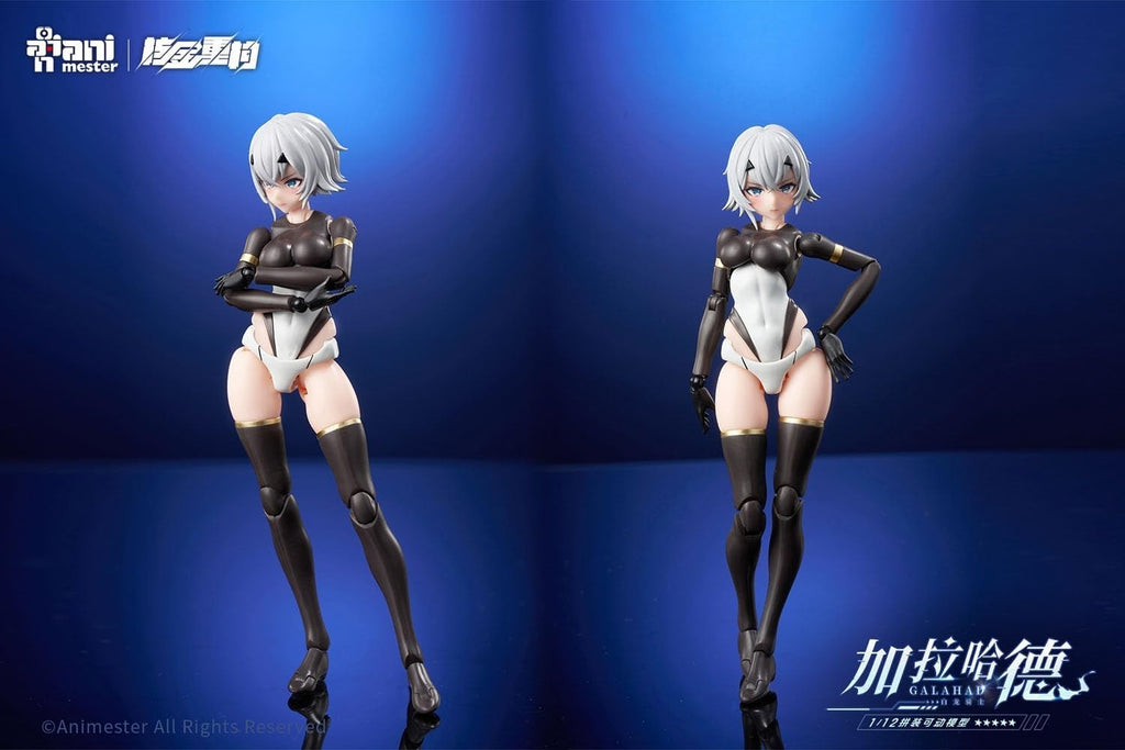 Doyusha Anime Star Nuclear Gold Reconstruction White Dragon Knight GALAHAD NEW