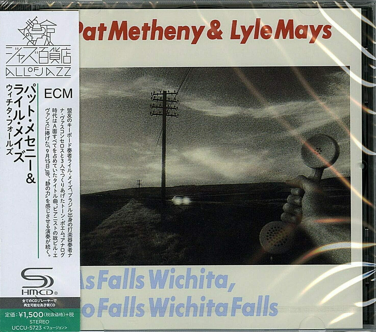 New Pat Metheny & Lyle Mays Jazz/Fusion SHM-CD As Falls OBI Wichita,...