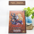 New Ultraman Tiga The Final ODYSSEY Movie DVD