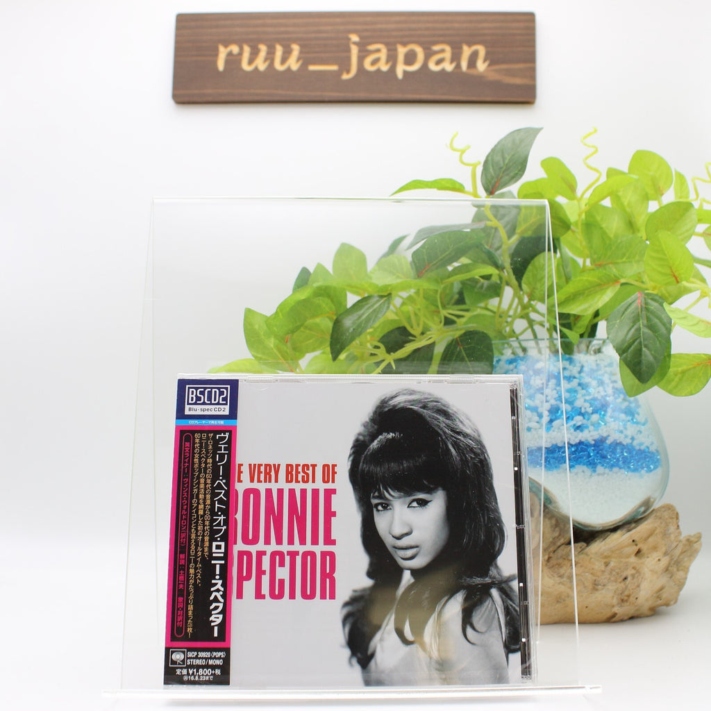 New Very Best of Ronnie Spector