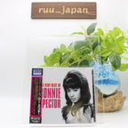 New Very Best of Ronnie Spector