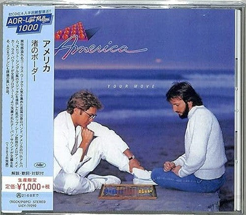 New America CD Your Move Japan OBI