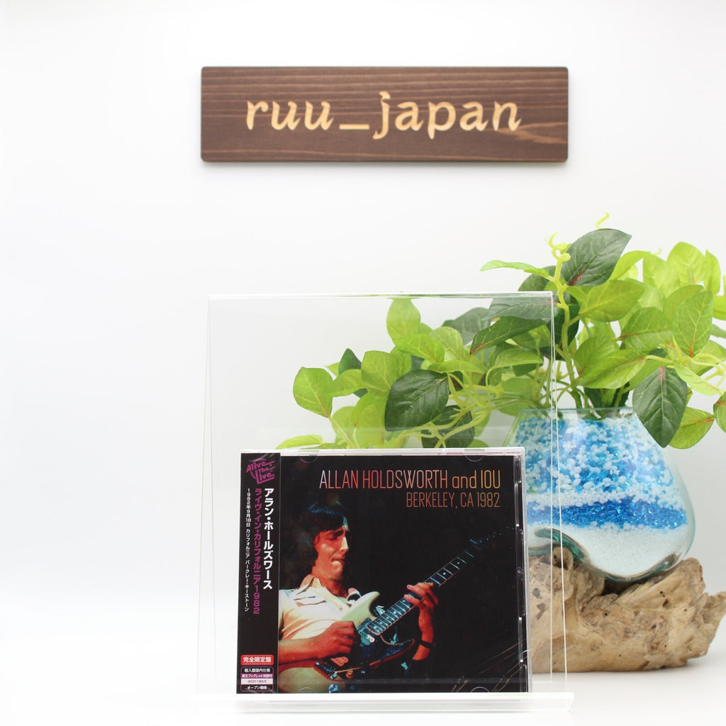 ALLAN HOLDSWORTH AND IOU LIVE BERKELEY , CA 1982  JAPAN 2 CD NEW