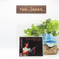 ALLAN HOLDSWORTH AND IOU LIVE BERKELEY , CA 1982  JAPAN 2 CD NEW