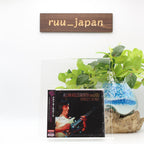ALLAN HOLDSWORTH AND IOU LIVE BERKELEY , CA 1982  JAPAN 2 CD NEW
