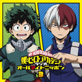 New RADIO CD-BOKU NO HERO ACADEMIA: RADIO ALL MIGHT NIPPON VOL.3-JAPAN 2 CD