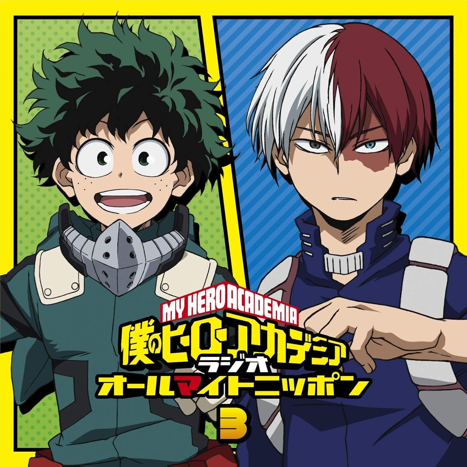 New RADIO CD-BOKU NO HERO ACADEMIA: RADIO ALL MIGHT NIPPON VOL.3-JAPAN 2 CD