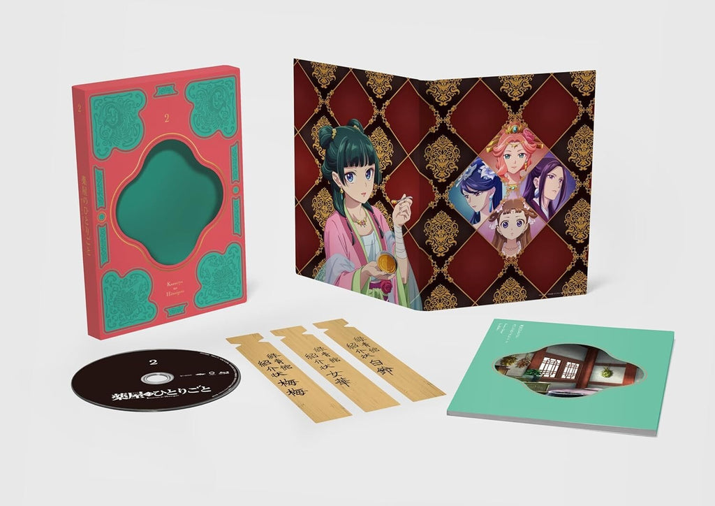 The Apothecary Diaries Kusuriya no hitorigoto Vol.2 Blu-ray Japan New