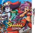 New Shantae Kaizoku no Noroi Japanese version Japan Nintendo 3DS