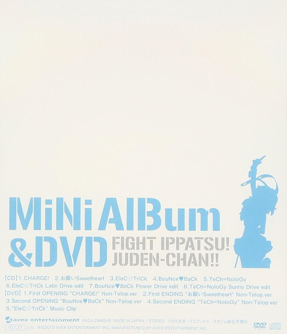 Audio CD FIGHT IPPATSU! JUDEN-CHAN!!: MINI ALBUM TO DVD(CD+DVD) New