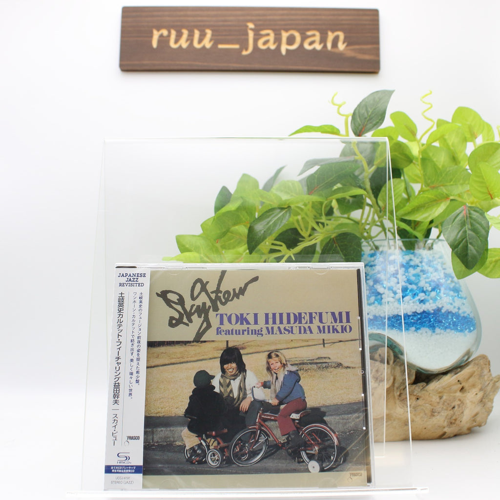 New TOKI HIDEFUMI FEATURING MASUDA MIKIO SKY VIEW  JAPAN SHM CD