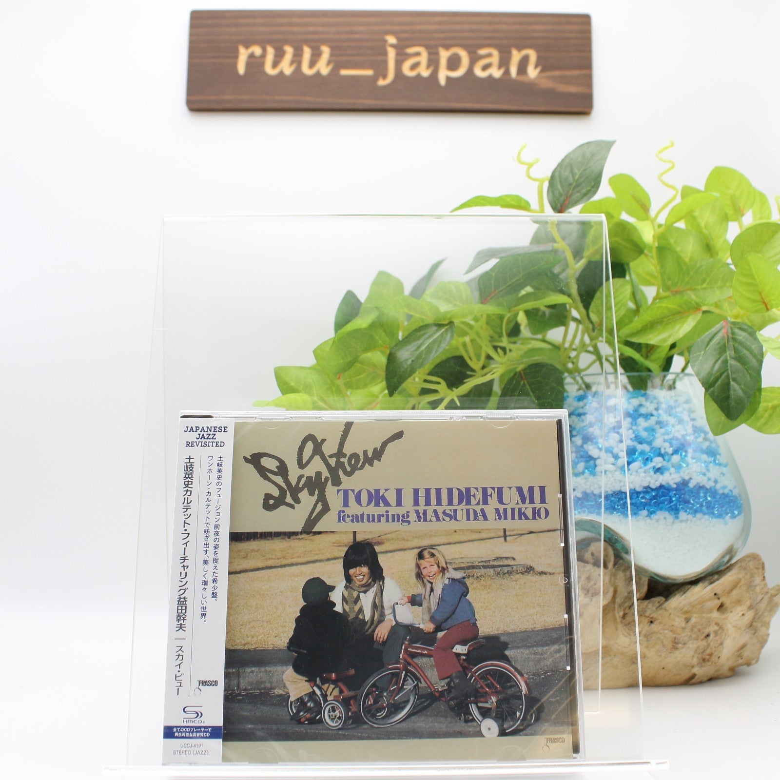 New TOKI HIDEFUMI FEATURING MASUDA MIKIO SKY VIEW  JAPAN SHM CD