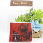 HYDE HYDE [INSIDE] Regular Edition CD Japan UICV-1169 New
