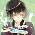CD AZUSA MUKAMI-DIABOLIK LOVERS MORE CHARACTER SONG VOL.8-CD Japan