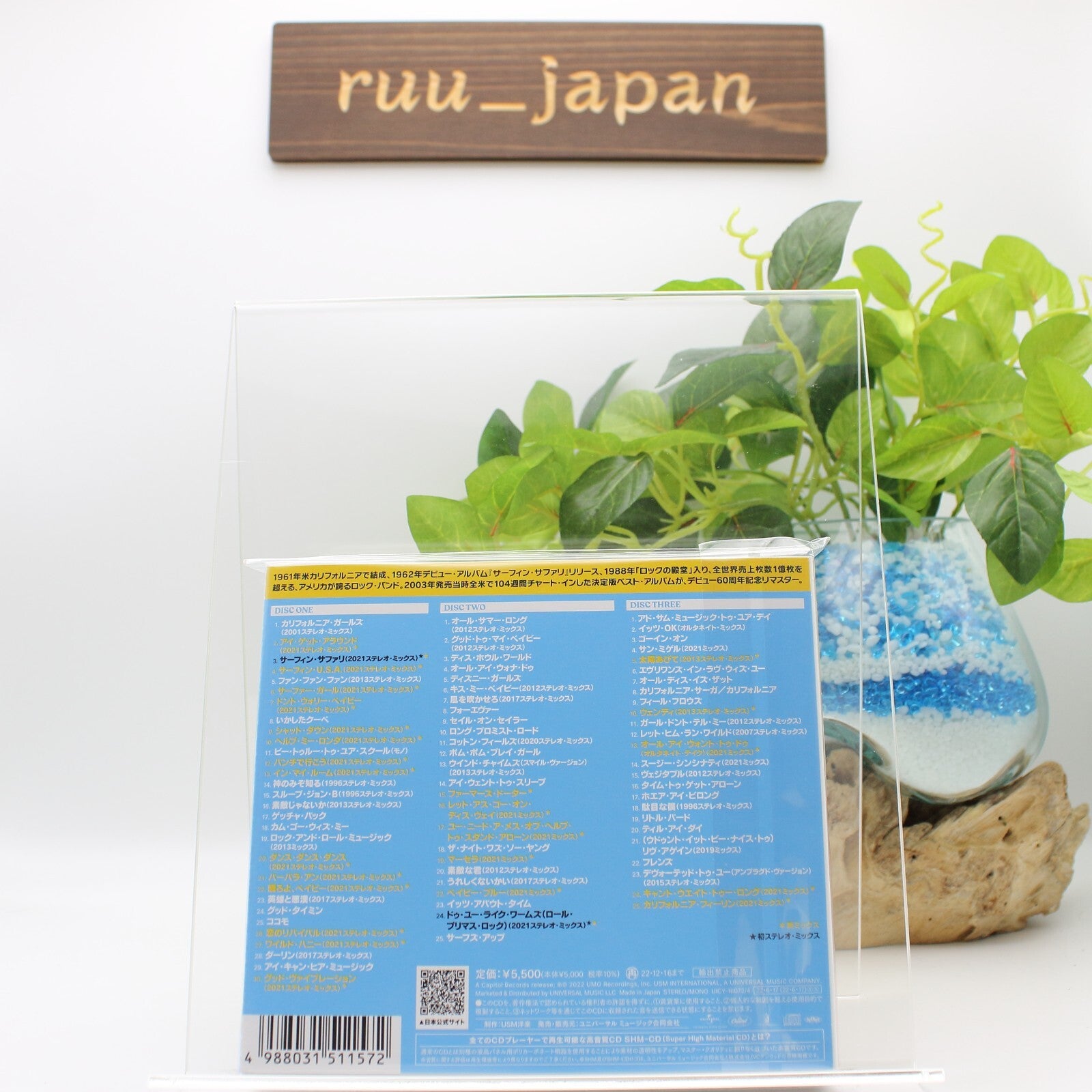 THE BEACH BOYS SOUNDS OF SUMMER REMASTER JAPAN 3 SHM CD DELUXE EDITION New
