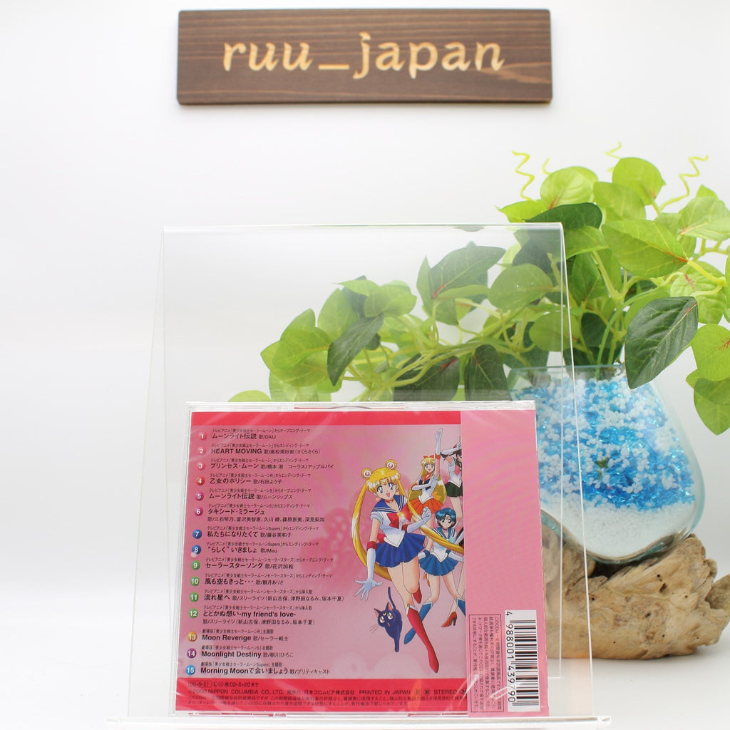 Various-Sailor Moon Super Best-Japan CD Japanese New