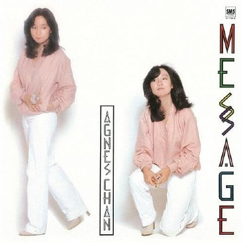 Agnes Chan - Message (+3) CD NEW