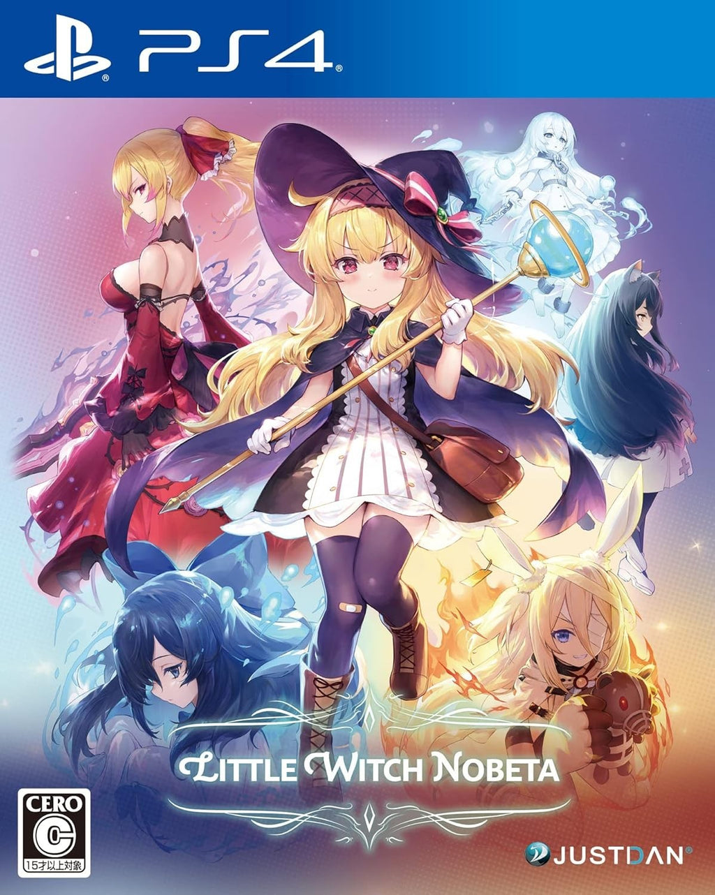 New Unopened PS4 Little Witch Nobeta PlayStation 4 Justdan