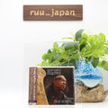 CORNELL DUPREE -Doin Alright- JAPAN CD NEW
