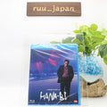 Blu-ray New Hana-Bi [Blu-Ray]