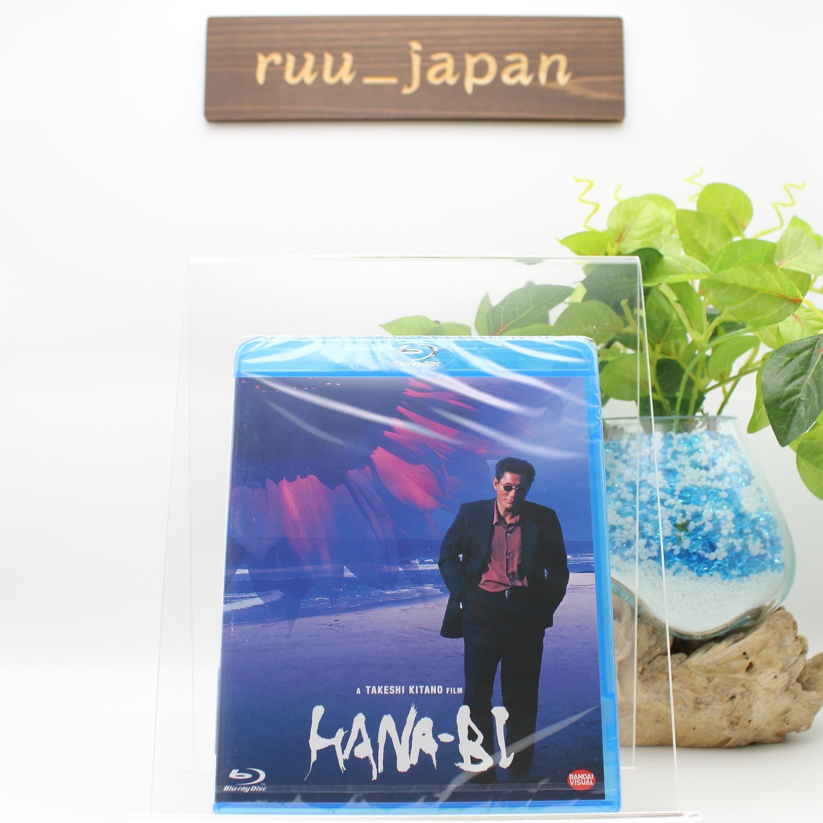 Blu-ray New Hana-Bi [Blu-Ray]