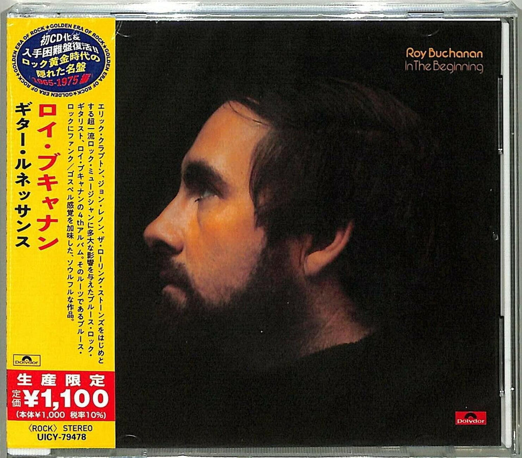 ROY BUCHANAN In The Beginning JAPAN CD NEW