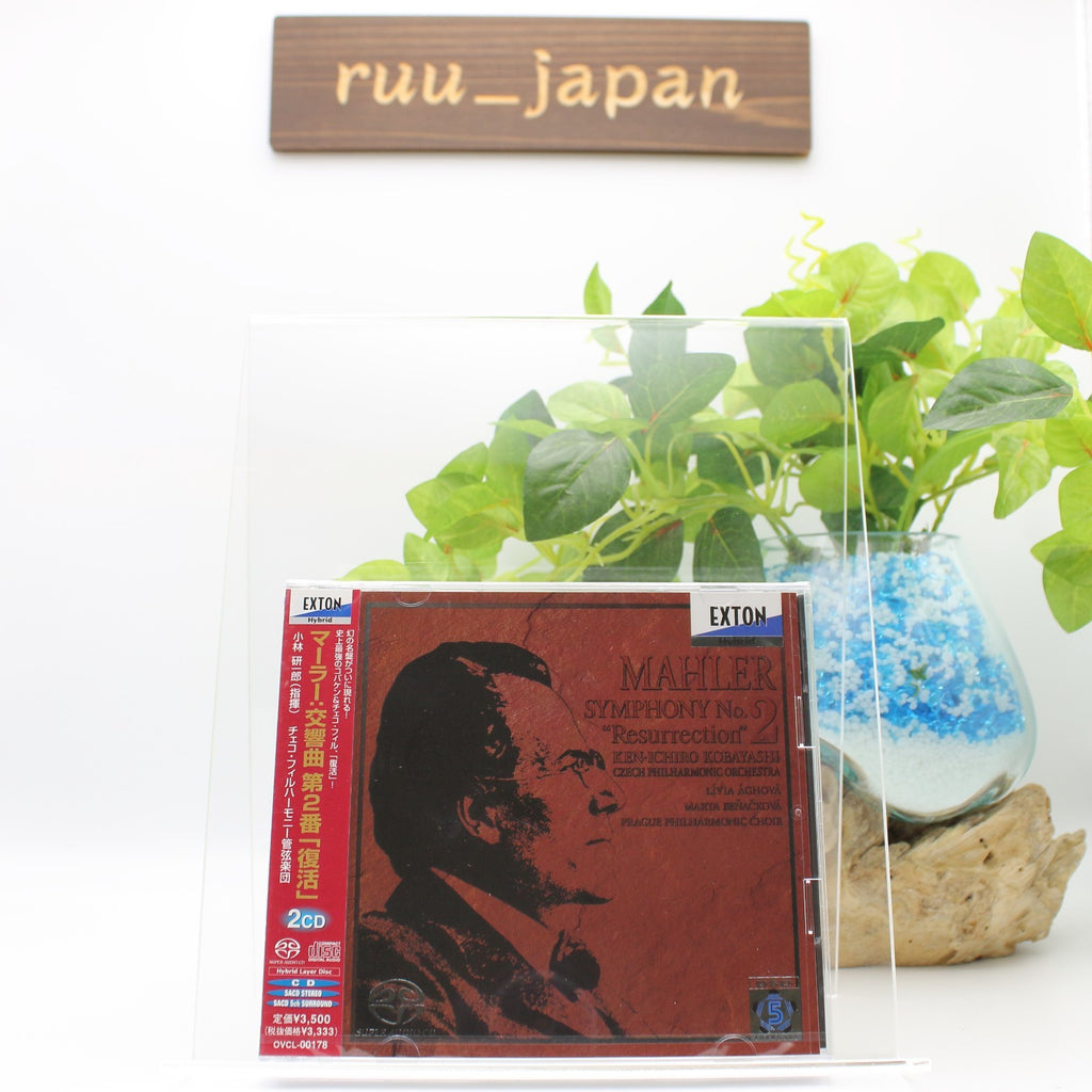 New Kenichiro Kobayashi  Mahler: Symphony No. 2 Resurrection Japan Music CD