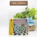 New JIMMY BO HORNE-DANCE ACROSS THE FLOOR-JAPAN CD Ltd/Ed