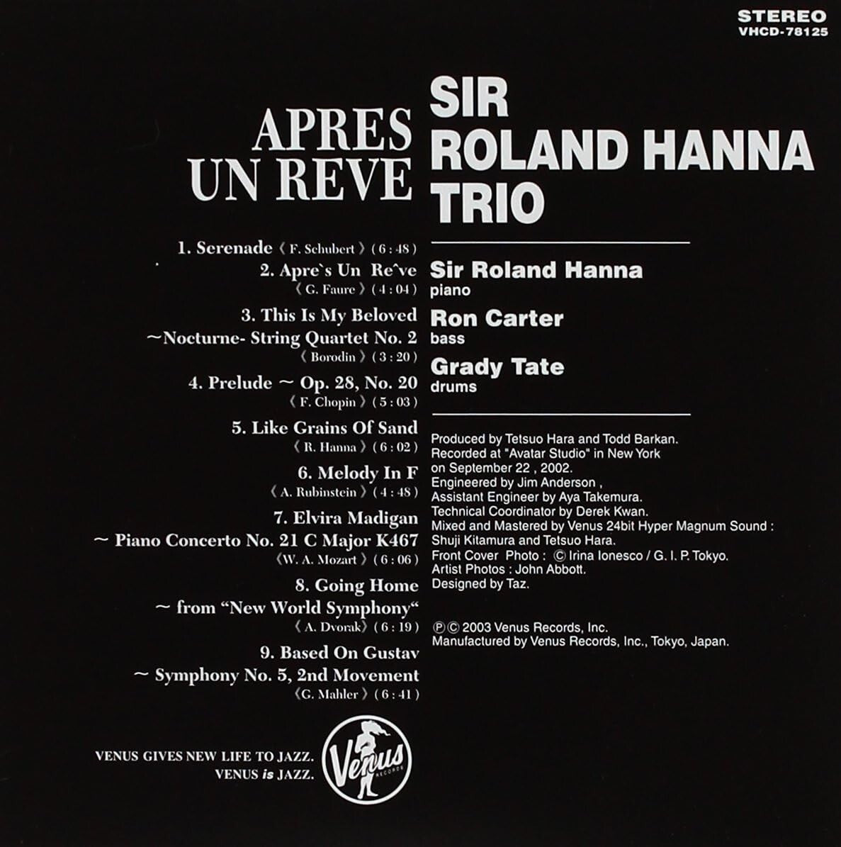 Sir Roland Hanna/Ron Carter/Grady Tate Jazz CD Apres Un Reve Japan OBI New