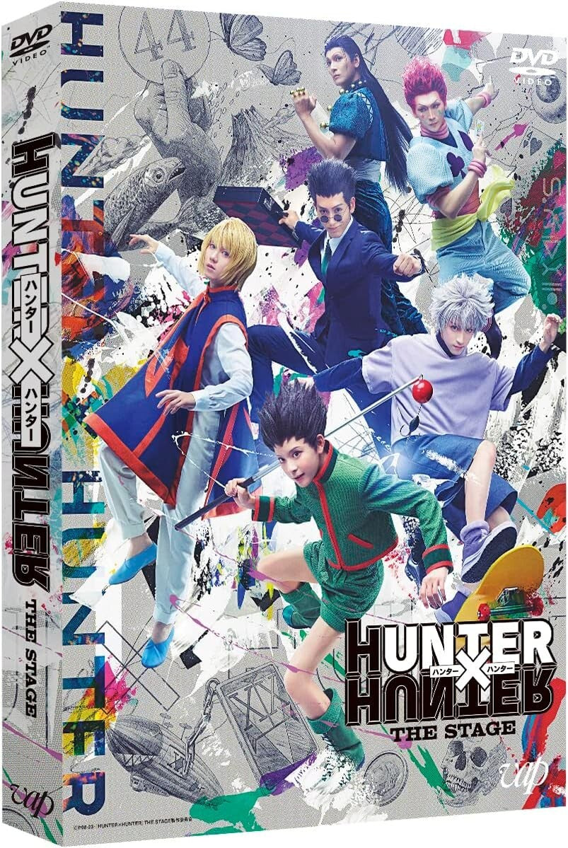 DVD HUNTER×HUNTER - HUNTER× HUNTERTHE STAGE