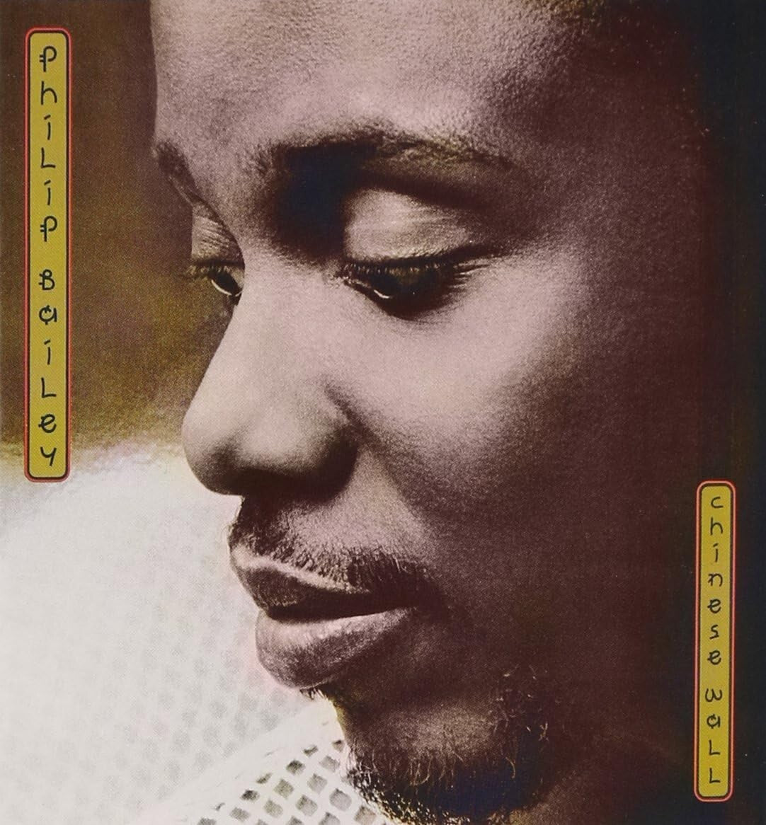 Philip Bailey(Earth Wind & Fire) CD(BSCD2) Chinese Wall Japan New