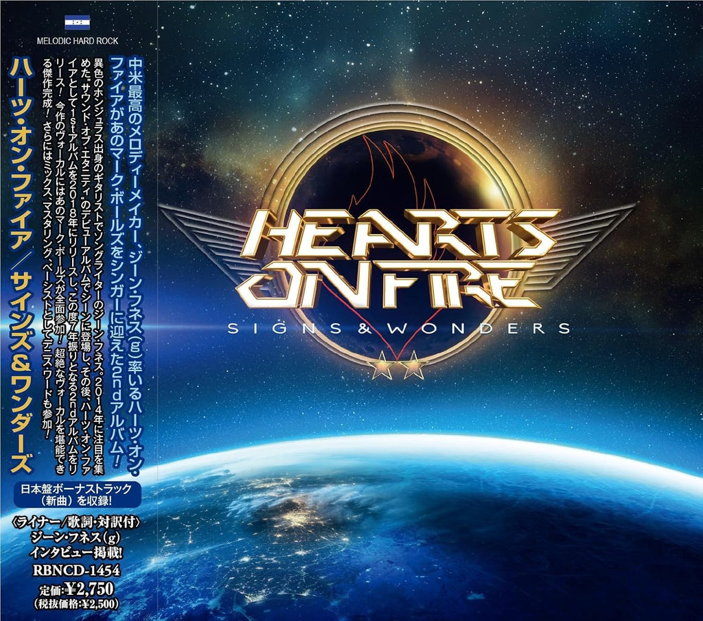 HEARTS ON FIRE SIGNS & WONDERS WITH BONUS TRACK JAPAN CD NEW