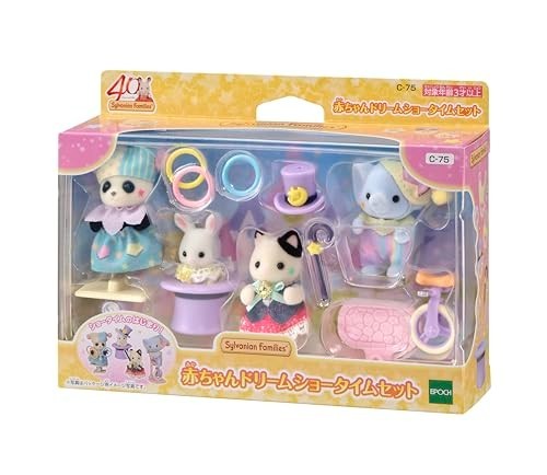 [Limited Edition] Sylvanian Families Doll [Baby Dream Showtime Set] C-75 ST New