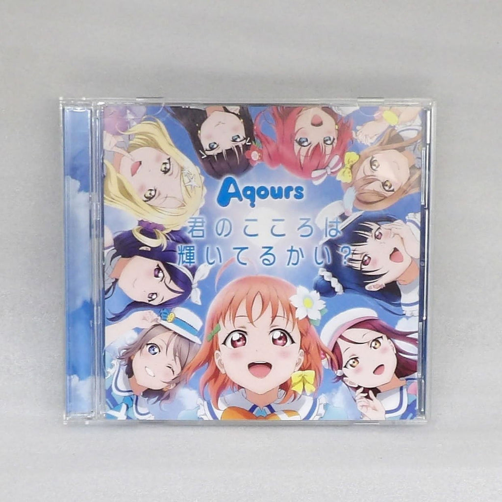 [CD, Blu-ray] Love Live! Sunshine!! 1st Single Kimi no Kokoro wa Kagayaiterukai