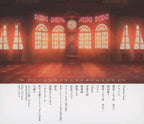 CD TV Anime Bungo Stray Dogs Original Soundtrack 03  Japan