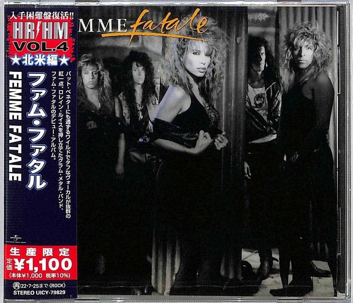 2022 FEMME FATALE Femme Fatale JAPAN CD New
