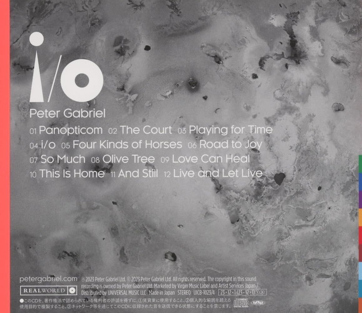 Peter Gabriel i/o Limited Edition 2 SHM CD Japan UICB-1023 new