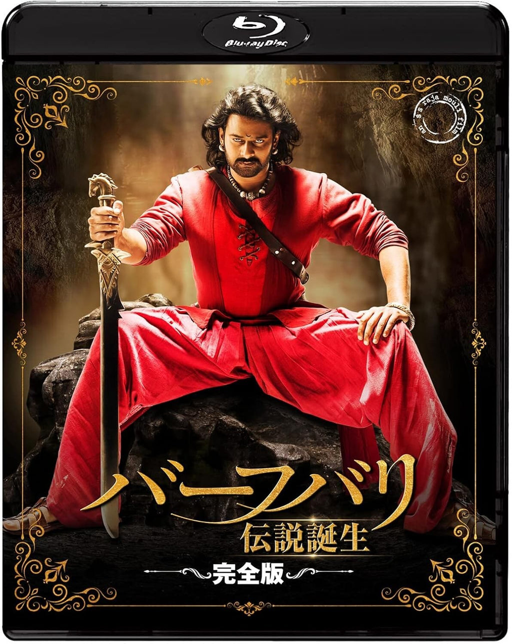 Blu-ray Baahubali: The Beginning Complete Edition Region A S.S. Rajamouli Movie