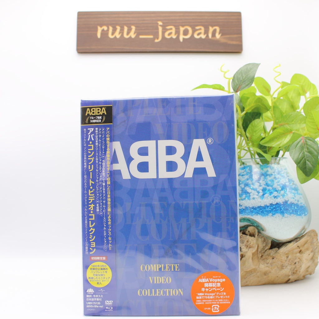 ABBA 6DVD+Blu-ray Complete Video Collection limited edition 2022 Universal New