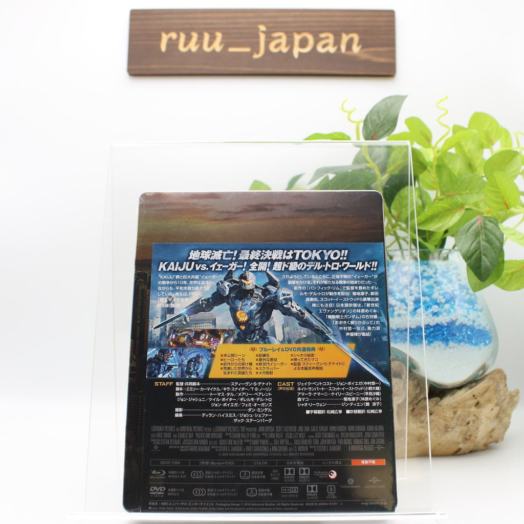 Pacific Rim Uprising Limited Edition Blu-ray + DVD + Steel Book Japan +Track New