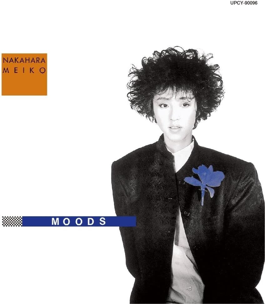 MEIKO NAKAHARA MOODS (1986)  JAPAN CD New